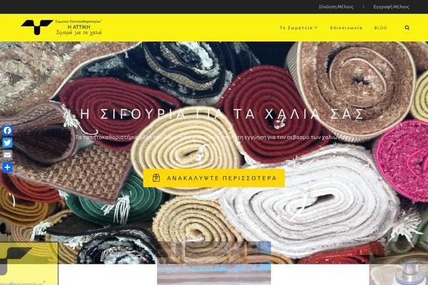 Site using Cactus-portfolio plugin