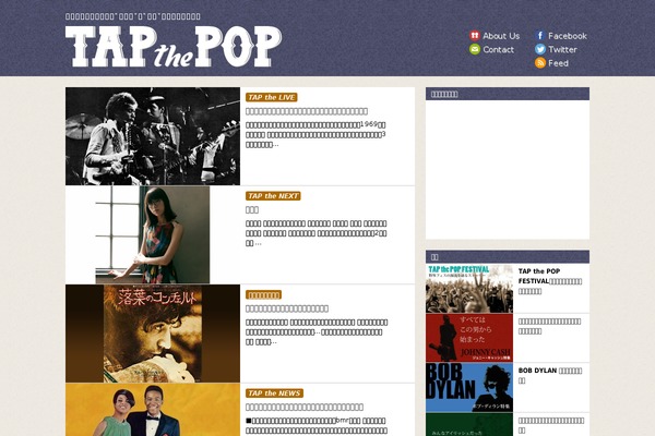 Site using WP-OGP plugin