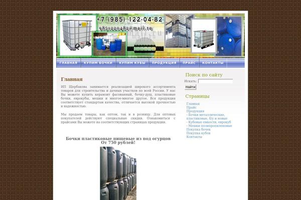 Site using Kapp-core plugin