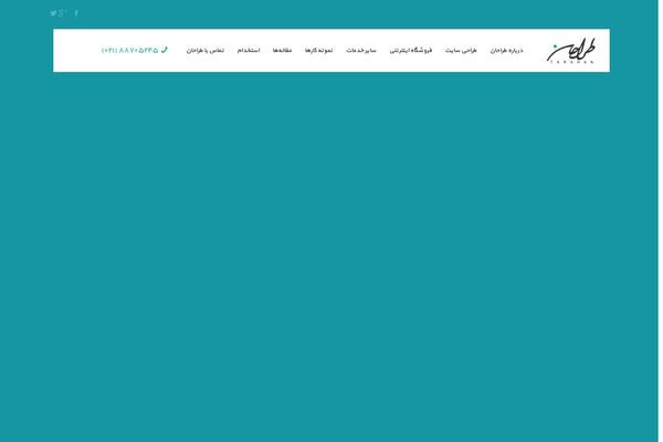 tarahan.com site used Tarahan