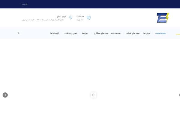 Site using Delaware-addons plugin