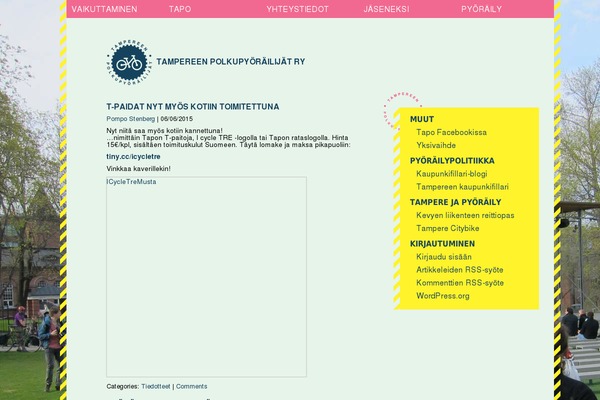 Site using Full-site-editing plugin