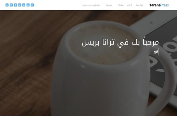taranapress.com site used Taranapress