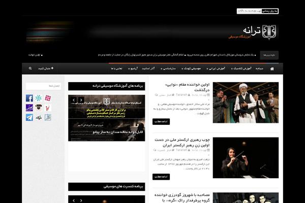 taranemusic.com site used Theme Rush