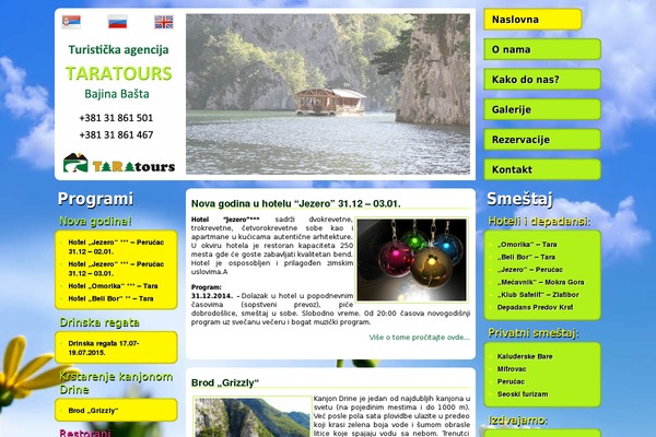 Site using Ba-book-everything plugin