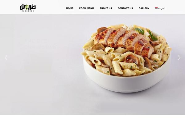 Cuisine theme site design template sample