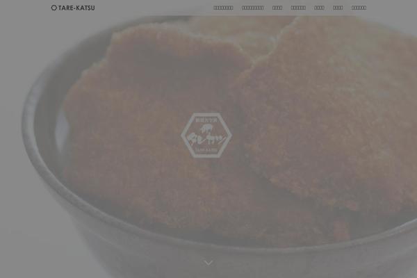 Amore_tcd028 theme site design template sample