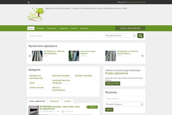 Site using AppAd Manager plugin