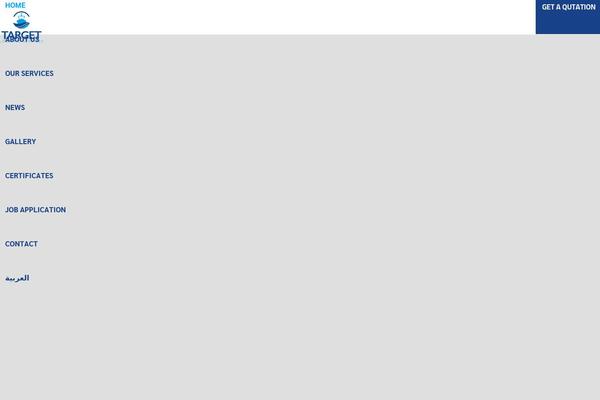 Site using Globefarer-core plugin