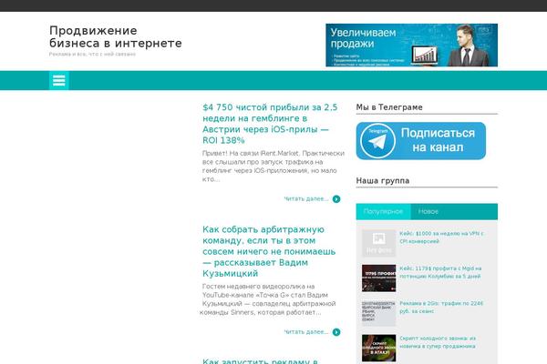 Wpmfc-theme theme site design template sample
