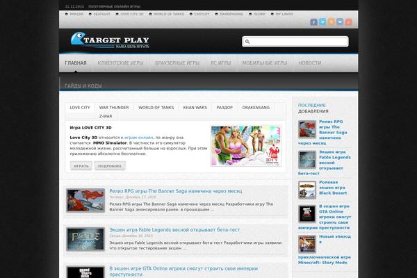 Site using Ghostpool-core plugin