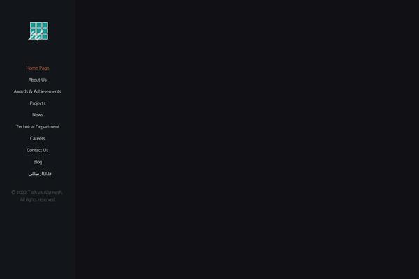 Site using Cresta-whatsapp-chat plugin