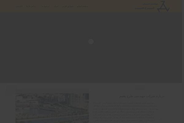 Site using WPML.3.3.8 plugin