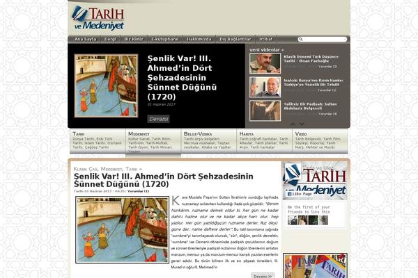 Site using Nextgen-smooth-gallery plugin