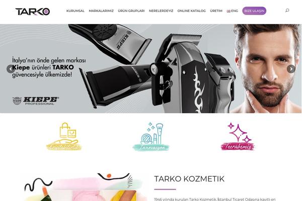 Composer theme site design template sample