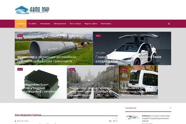 taroprofy.ru site used Jannah