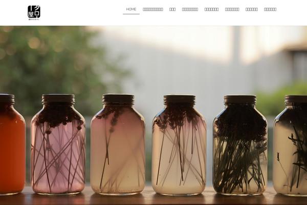 Site using Biz Calendar plugin