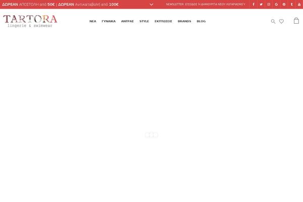 Site using YITH WooCommerce Wishlist plugin