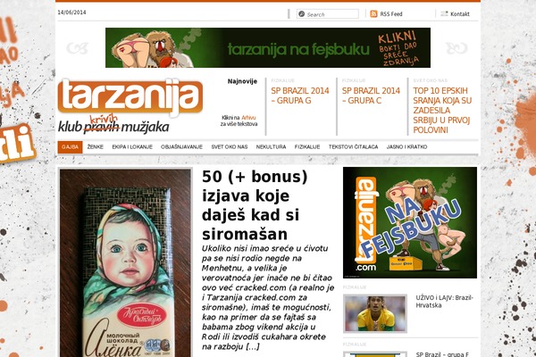 Site using CopyLink plugin