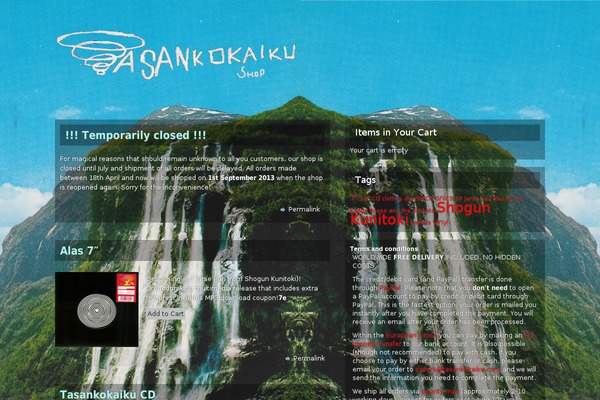 tasankokaiku.com site used Smntcs-retro