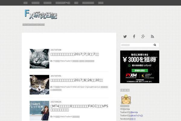 Site using Highlighting-code-block plugin