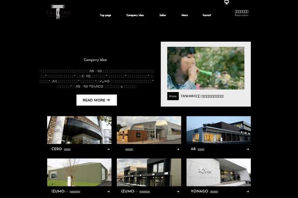 Site using Xo-event-calendar plugin