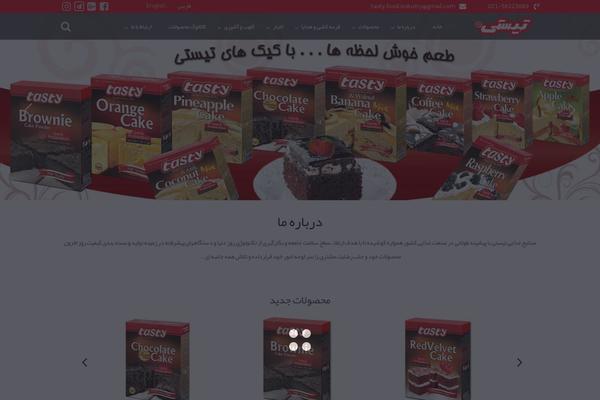 Site using Cyclone Slider plugin