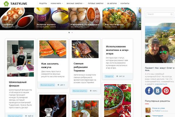 Site using Zilla-social plugin