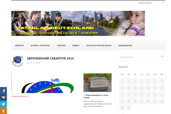 Default Mag theme site design template sample