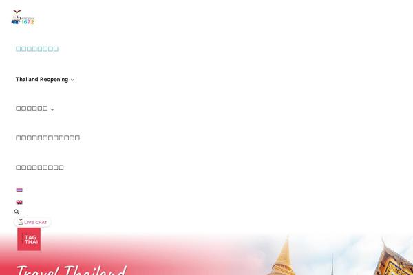 Site using Breeze plugin