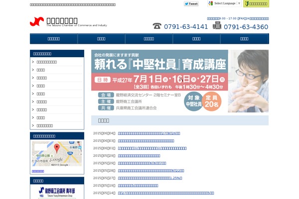 Cci theme site design template sample