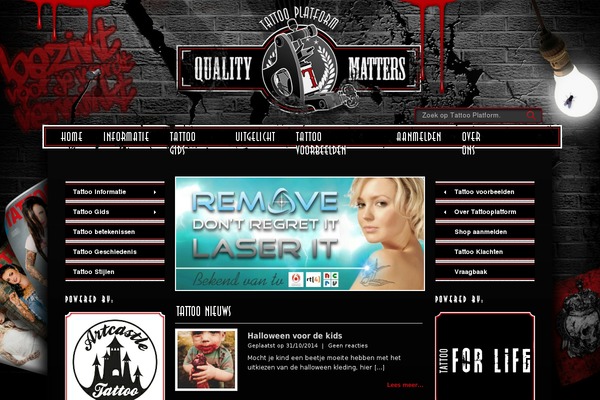 Site using All_in_one_bannerRotator plugin