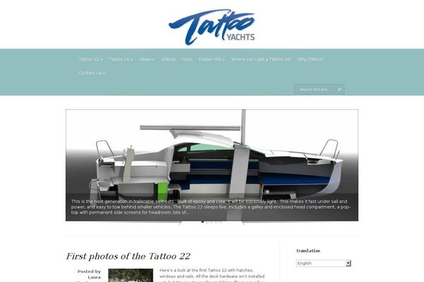 Site using Really Simple Share plugin