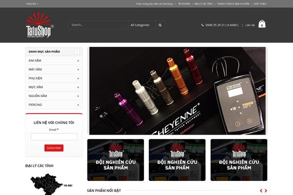 Site using YITH WooCommerce Ajax Search plugin