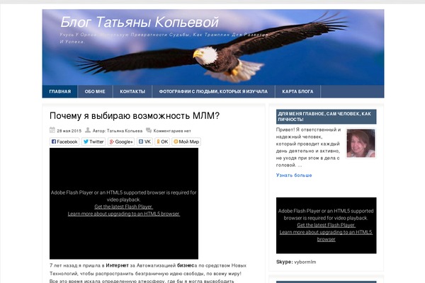 Ab Inspiration theme site design template sample