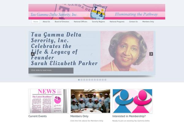 Site using Content Protector plugin