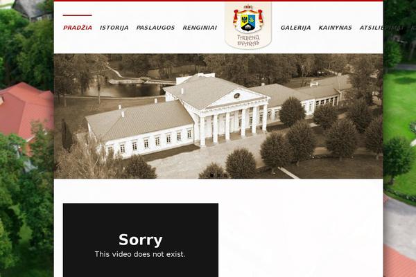 Site using WP Calendar plugin
