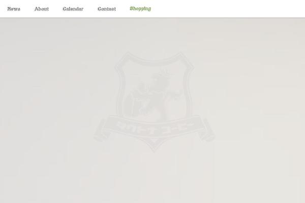 tautona-coffee.com site used Tautona