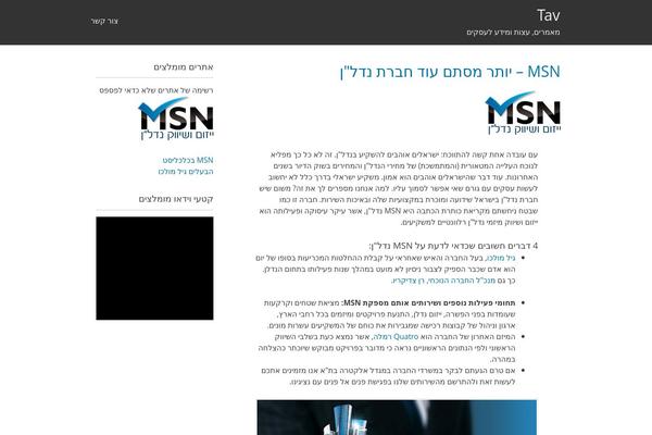 Everest theme site design template sample