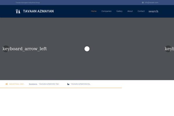 Site using Ultimate-tweaker plugin