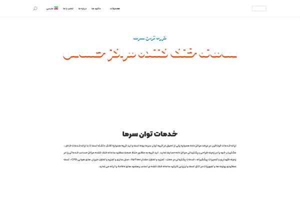 Site using Divi-plus plugin
