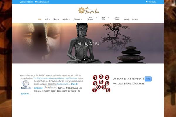 Site using Storefront-designer plugin