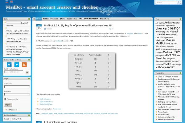 Site using Ajax-calendar plugin