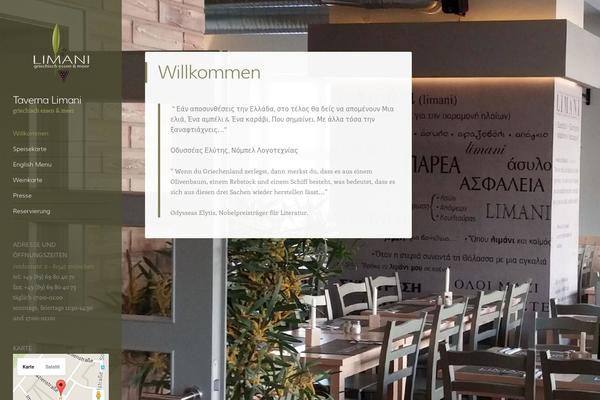 Confit-wpcom theme site design template sample