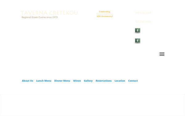 Site using Mhmm plugin