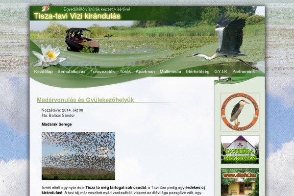 Site using Responsive WordPress Gallery - Envira Gallery Lite plugin