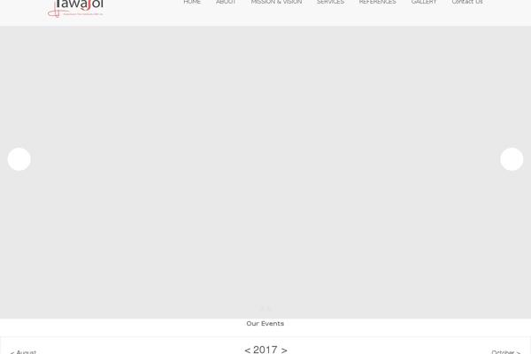 Site using Metform plugin