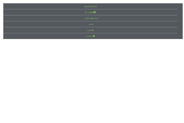 Site using Metform plugin