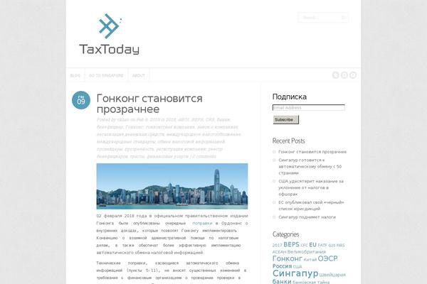 Trim theme site design template sample
