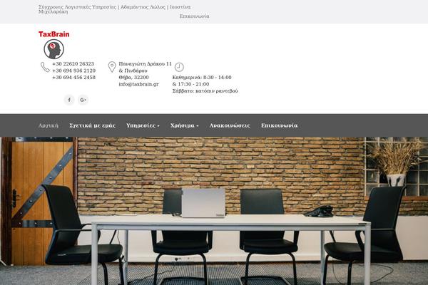 Tm-finance-child theme site design template sample